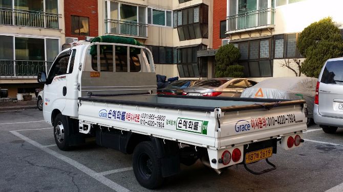 원룸이사
